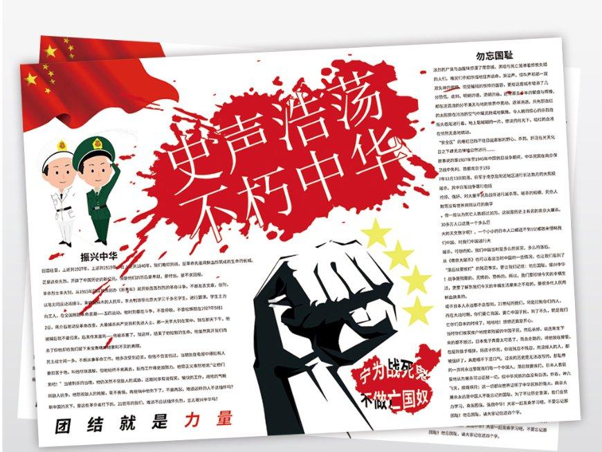 石峁遗址出土古文物，一下子轰动世界，专业人士一比一进行复刻