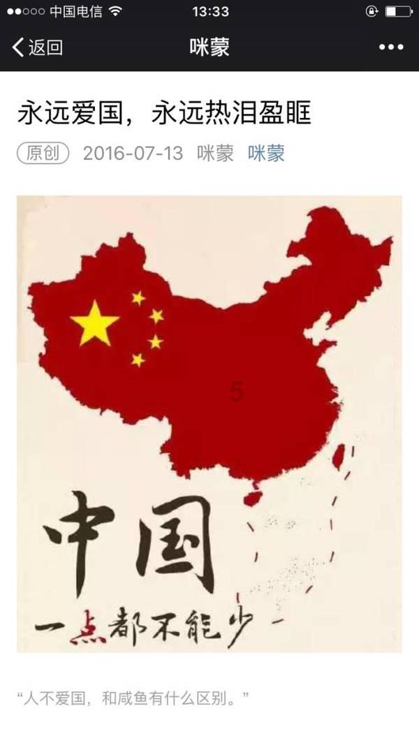 右膝盖疼是怎么回事？