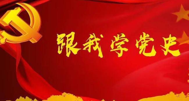 奢华年代